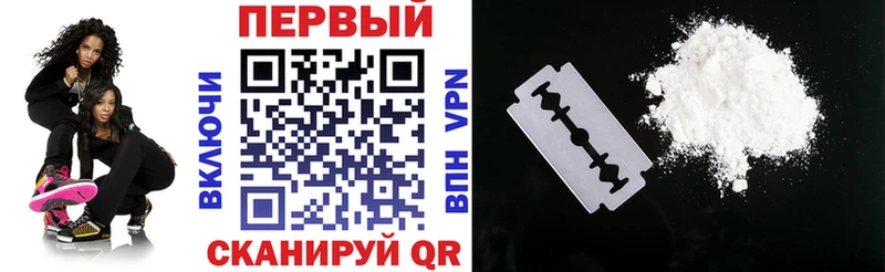 Амфетамин 97%  купить  сайты  Короча 