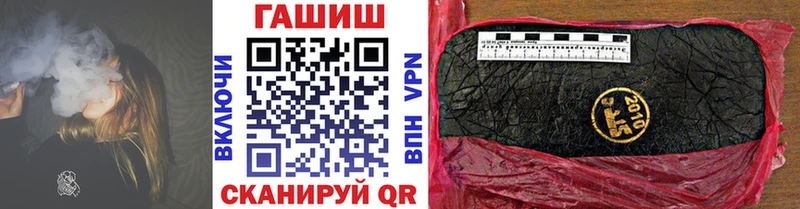 ГАШ 40% ТГК Короча