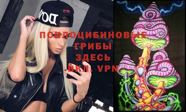 бутик Белоозёрский