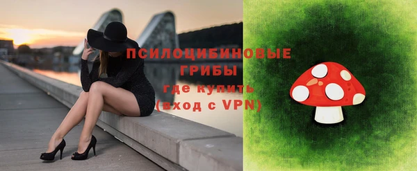 бутик Белоозёрский