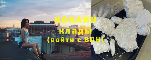 бутик Белоозёрский