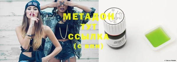 каннабис Богданович