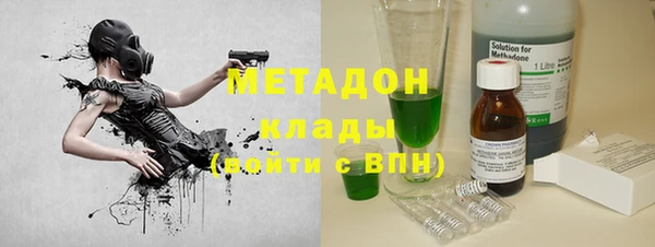 винт Беломорск