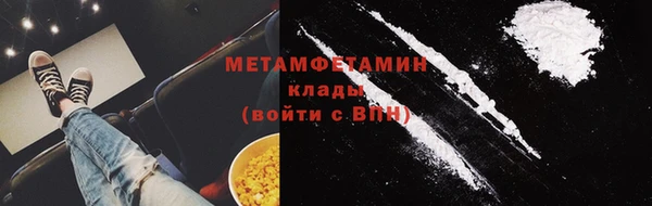 бутик Белоозёрский