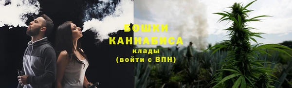 винт Беломорск