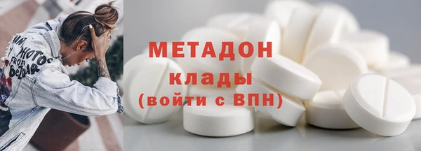 винт Беломорск