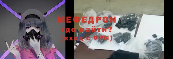 каннабис Богданович