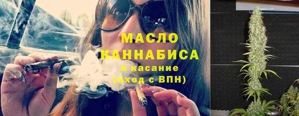 бутик Белоозёрский