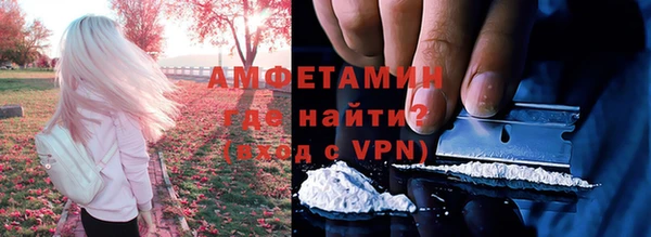 каннабис Богданович