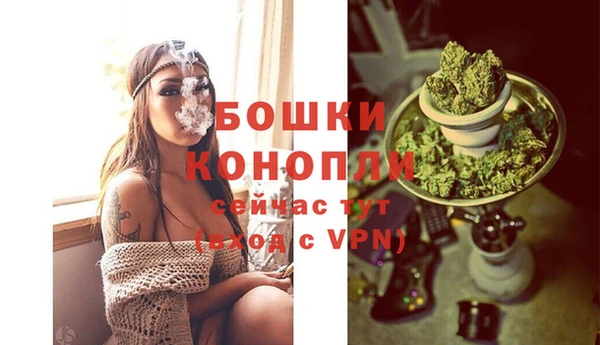 метадон Богородск