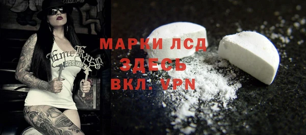 метадон Богородск