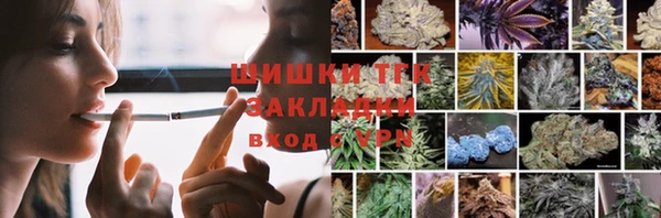 каннабис Богданович