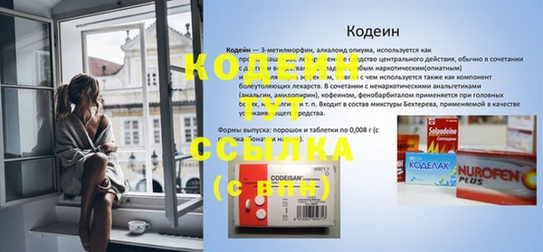 бутик Белоозёрский