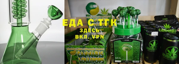 каннабис Богданович