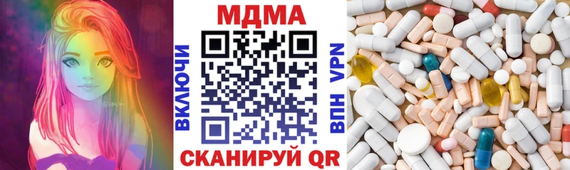 дарнет шоп  Короча  МДМА crystal 